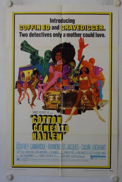 Cotton comes to Harlem original release US Onesheet movie poster